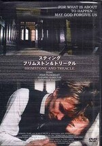 ◆新品DVD★『スティング／ブリムストン&ト