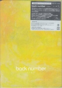 ◆訳あり新品CD+DVD★『ユーモア（初回限定盤A／DVD付）／ back number』恋はDeepに 舞いあがれ 虹とオオカミには騙されない 黄色★1円