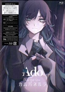 ◆新品BD★『カムパネルラ 初回限定盤 / Ado』アド うっせぇわ 踊 新時代 ダーリンダンス ザネリ 夜のピエロ シカバネーゼ★1円