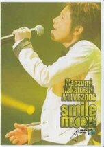 ◆新品DVD★『Naozumi Takahashi A’LIVE 2