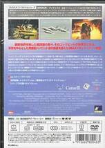 ◆新品DVD★『ファイター パイロット』スティーヴン ロウ ドキュメンタリー レッド フラッグ 空中実戦訓練 F-15C Eagles U-2R★_画像2