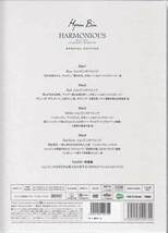 ◆新品DVD★『ヒョンビン デビュー10周年記念コレクションDVD HARMONIOUS-HIS MEMORY HIS STORY SINCE 2002』 ヒョンビン★1円_画像2