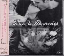 ◆未開封CD★『Tears &Memories J-pop coll