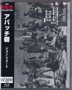 ◆新品BD★『アパッチ砦』ジョン・フォード ジョン・ウェイン ヘンリー・フォンダ シャーリー・テンプル★1円