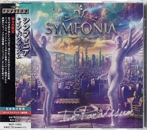 ◆未開封CD★『イン・パラディズム ／ シンフォニア』SINFONIA MICP-10980 ティモ・トルキ アンドレ・マトス★1円