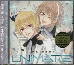 ◆未開封CD★『UNICORN Jr．THE BEST UNIMATE ツバサ テルマ ver』UNICORN Jr 蒼井翔太 沢城千春 染谷俊之 REC-320 ユニコーン★1円