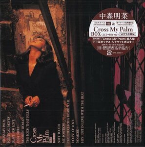 ◆未開封CD+BD★『「Cross My Palm」COMPLETE BOX (完全生産限定 2CD＋Blu-ray) / 中森明菜』 ★1円