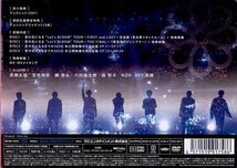 ◆新品DVD★『君の花になる Let's 8LOOM LIVE TOUR 7人の軌跡』 8LOOM( 高橋文哉 宮世琉弥 綱啓永 八村倫太郎 森愁斗 NOA 山下幸輝 )★1円_画像2