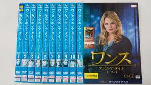 Y9 04469 ワンス・アポン・ア・タイム シーズン1 全11巻 【6巻欠け】 計10巻 DVD 送料無料 レンタル専用 ジャケットに日焼け有 吹替有