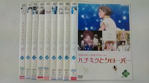 Y9 04488 ハチミツとクローバー 全9巻セット 全24話収録 神谷浩史 工藤晴香 DVD 送料無料 レンタル専用