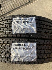 2020年製造 ヨコハマタイヤ VAN用 スタッドレス iceGUARD IG91 145/80R12 80/78N 新品2本SET★ 送料別途　軽トラ　Nvan