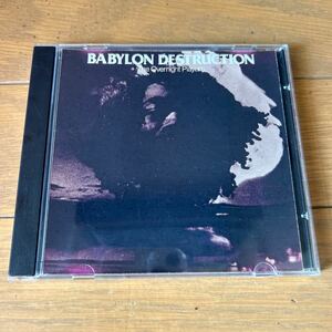 ★コレクション放出！The Overnight Players Babylon Destruction★