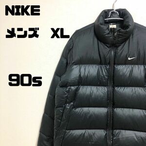 90s NIKE ナイキ　ロゴ　ダウンジャケット　メンズ　XL
