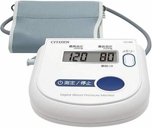 条件付/シチズン/上腕式自動血圧計[CH-452]CITIZEN/新品未使用/CH-452-WH