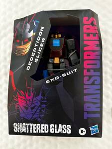  Transformer shutter do стакан Shattered Glasstisepti темно синий ломтерезка &egzo костюм иностранная версия 
