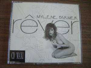 ★[Maxi-S美品] Mylene Farmer/Rever/4 Track Single CD/French Female Electronic Pop/ミレーヌ・ファルメール