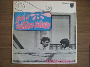 ★[伯原盤] Gal Costa E Caetano Velloso/Domingo 激レア美品/Brazilian Bossa Legend/ガル・コスタ＆カエターノ・ヴェローゾ,ドミンゴ