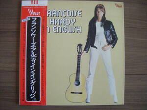 ★[帯付美盤] Francoise Hardy/フランソワーズ・アルディ・イン・イングリッシュ/東宝 YX-8008/Orig:仏Vogue CLD699.30(1966)/Alt JKT