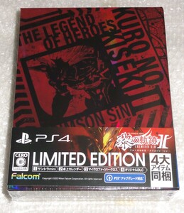 新品 PS4用「英雄伝説 黎の軌跡II CRIMSON SiN Limited Edition（PS5アップグレード対応）」特典DLC＆タペストリー＆キーホルダーセット