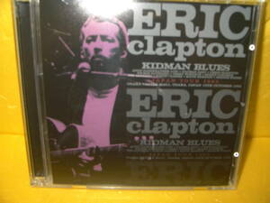 【2CD】ERIC CLAPTON「KIDMAN BLUES」