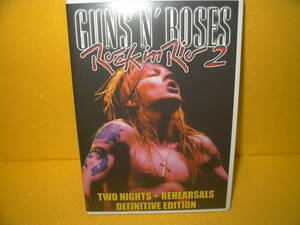 【2DVD】GUNS N' ROSES「ROCK IN RIO 2 TWO NIGHTS ＋REHEARSALS DEFINITIVE EDITION」