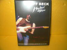 【DVD】JEFF BECK「MONTREUX JAZZ FESTIVAL」_画像1