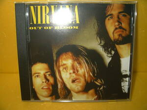 【CD】NIRVANA「OUT OF BLOOM」