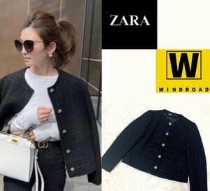 【美品】ZARA ザラ ツイード ノーカラー ジャケット 金ボタン S　ブラック 公式サイト完売アイテム