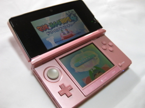 任天堂 ニンテンドー3DS ミスティピンク オークション比較 - 価格.com