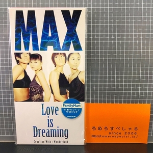 同梱OK●サンプル見本盤【8cmシングルCD/8センチCD♯309】MAX/マックス『Love is Dreaming/ラブ・イズ・ドリーミング/Wonderland』(1997年)