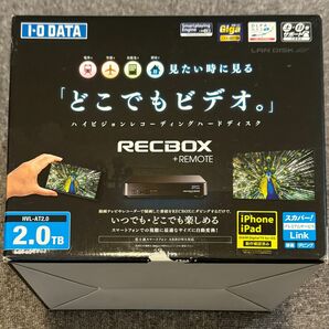 I-O DATA DTCP+ トランスコード機能搭載 HDレコーディングHDD 「RECBOX」 2.0TB HVL-AT2.0