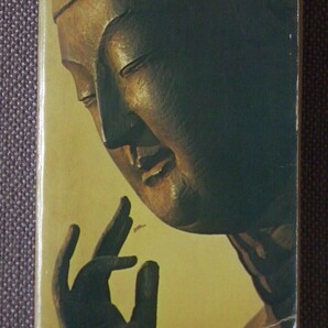 The Buddha 著/ Trevor Ling ペーパーバック 英語版 Penguin Booksの画像1