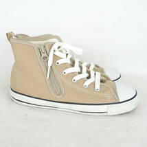 MK2571*CONVERSE*コンバース*ジュニアスニーカー*21cm*ベージュ_画像5