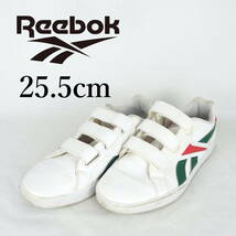 MK2629*Reebok*リーボック*メンズスニーカー*25.5cm*白*_画像1