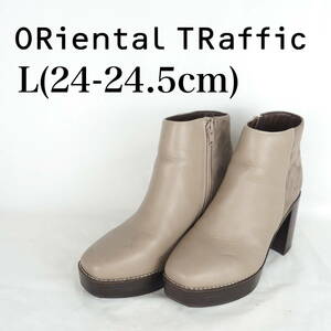 EB3921*ORiental TRaffic*オリエンタルトラフィック*レディースショートブーツ*L（24-24.5cm）*グレージュ