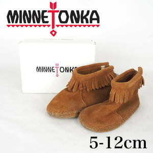 Minnetonka