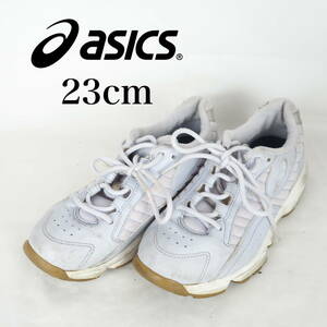 MK2972*asics*アシックス*ジュニアスニーカー*23cm*ラベンンダー