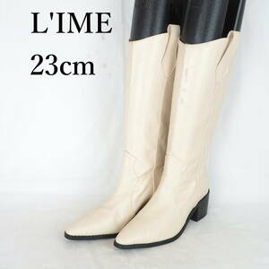 EB4056*L'IME*レディースブーツ*23cm*アイボリー