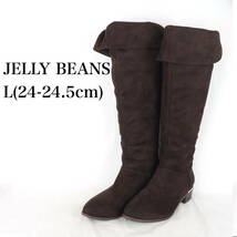 EB4057*JELLY BEANS*ジェリービーンズ*レディースブーツ*L（24-24.5cm）*茶_画像1