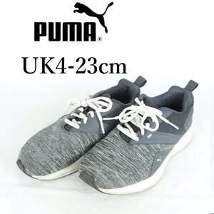 MK3211*PUMA*プーマ*ジュニアスニーカー*UK4-23cm*グレー