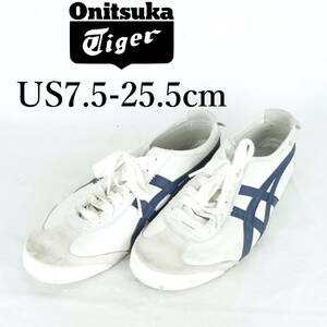 MK3281*Onitsuka Tiger*オニツカタイガー*メンズスニーカー*US7.5-25.5cm*白