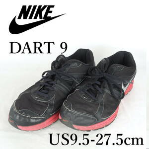 MK3303*NIKE DART 9*ナイキ*メンズスニーカー*US9.5-27.5cm*黒