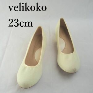 LK6136*velikoko*ヴェリココ*レディースバレエシューズ*23cmEE*薄黄色