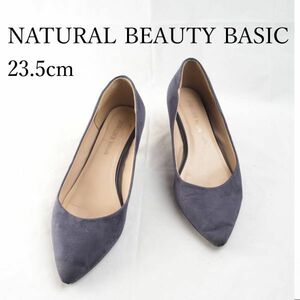 LK6669*NATURAL BEAUTY BASIC*ナチュラルビューティーベーシック*レディースパンプス*23.5cm*ネイビー