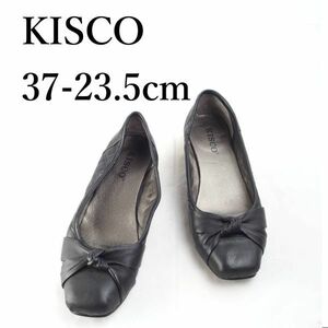 LK7016*KISCO*キスコ*レディースパンプス*37-23.5cm*黒