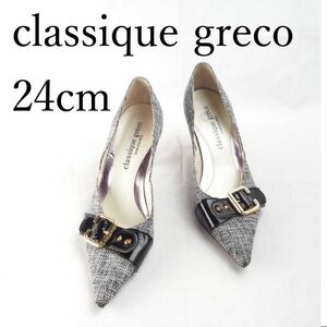 LK7034*classique greco*クラシックグレコ*レディースパンプス*24cm*黒