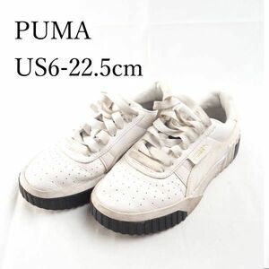 LK7200*PUMA*プーマ*レディーススニーカー*US6-22.5cm*白