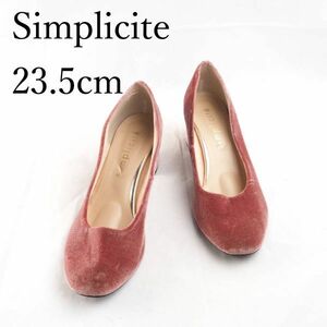 LK7255*Simplicite*シンプリシテェ*レディースパンプス*23.5cm*赤系