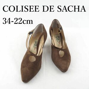 LK7964*COLISEE DE SACHA*コリ デ サシャ*レディースパンプス*34-22cm*茶