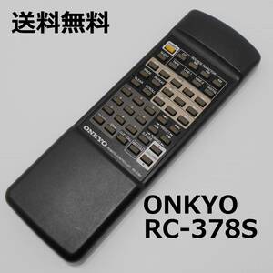 動作品★ONKYO RC-378S★FR-V3 V5 V7用リモコン★オンキョー